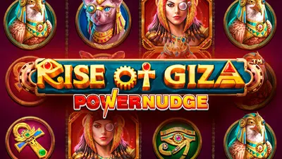 rise of giza powernudge logo