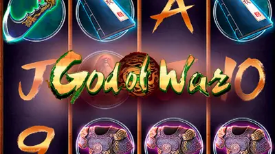 god of war m 1